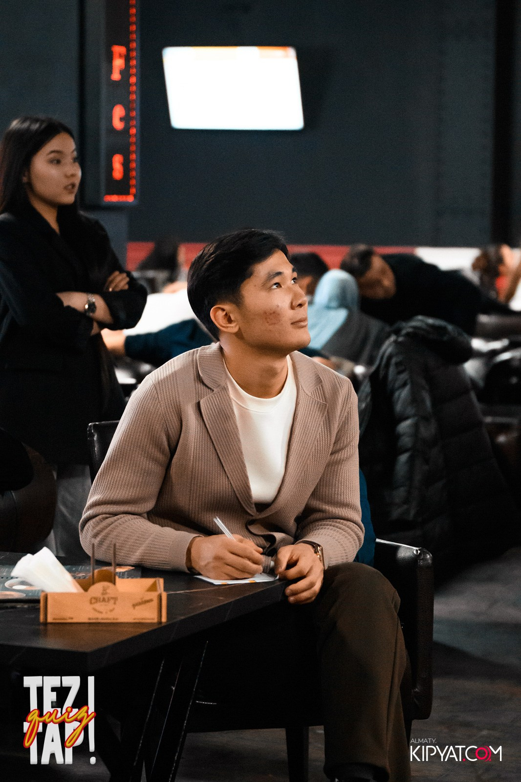 TEZTAP QUIZ. КИПЯТКОМ АЛМАТЫ!