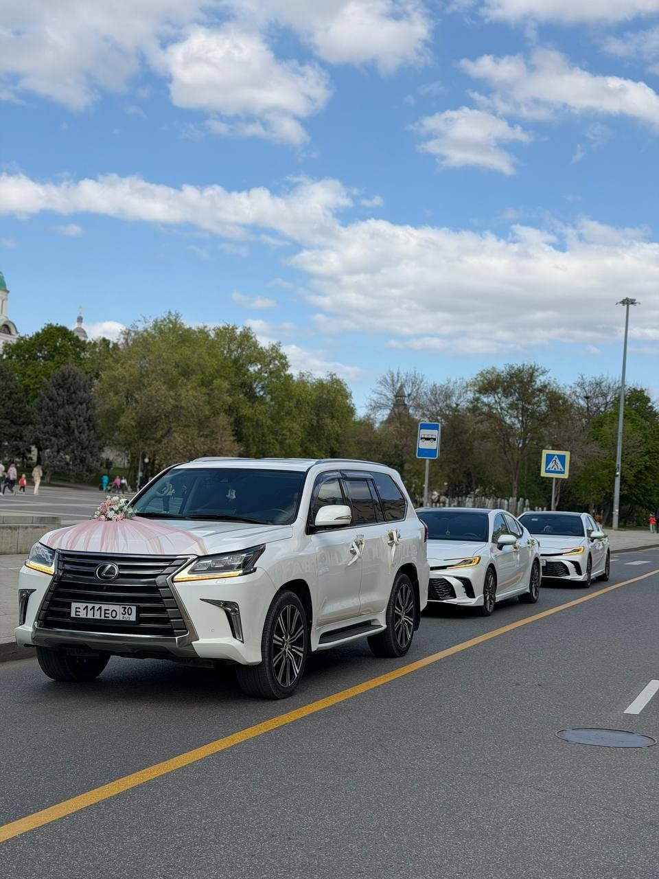 Прокат и украшение авто. Организация праздников под ключ Организация праздников "Арромей"