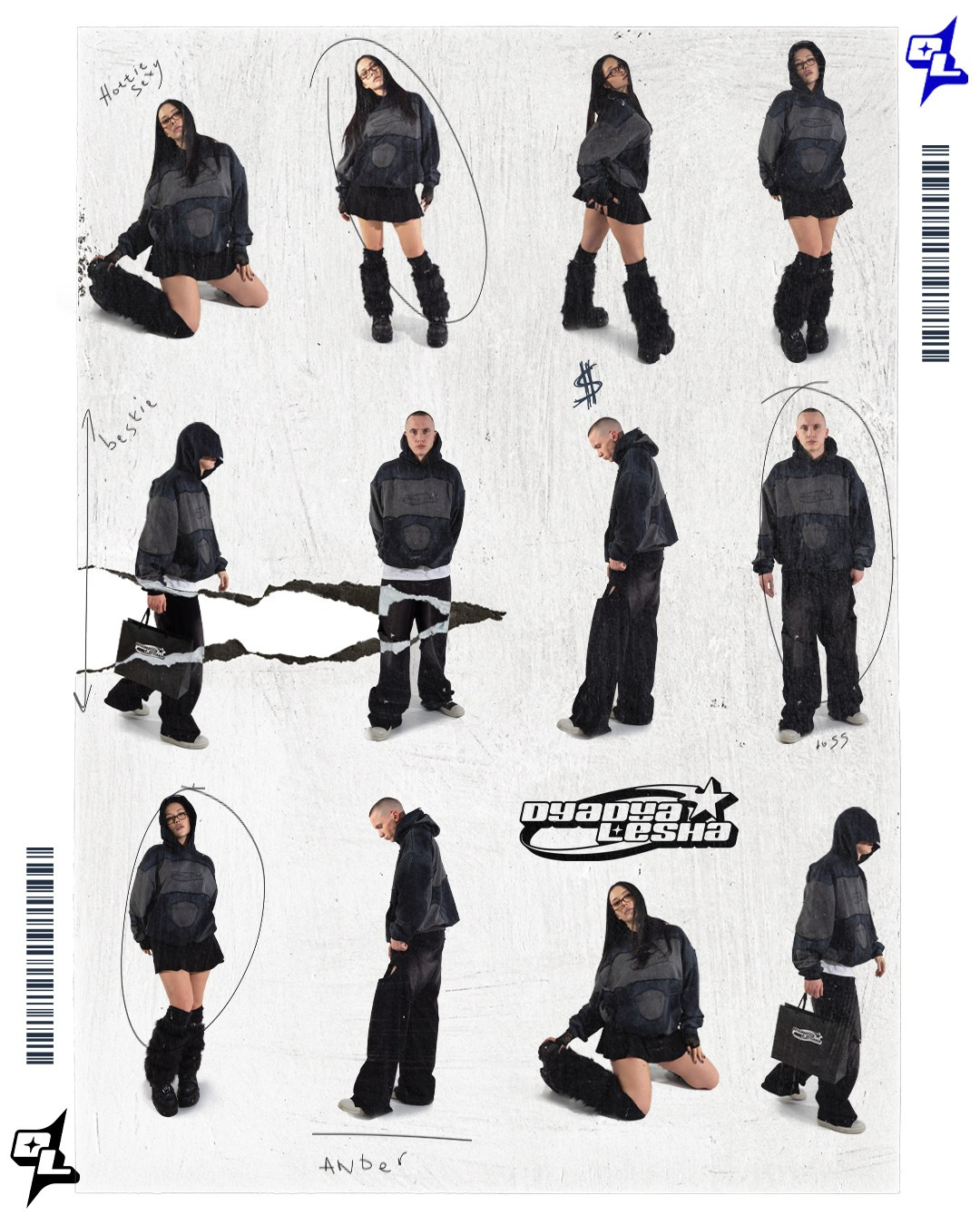 Lookbook for DYADYA LESHA. ART фотограф NBIRDIE