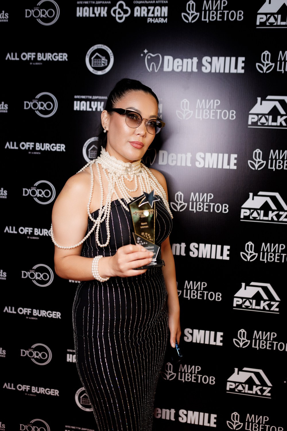 SBLESKOM. КИПЯТКОМ КОКШЕТАУ