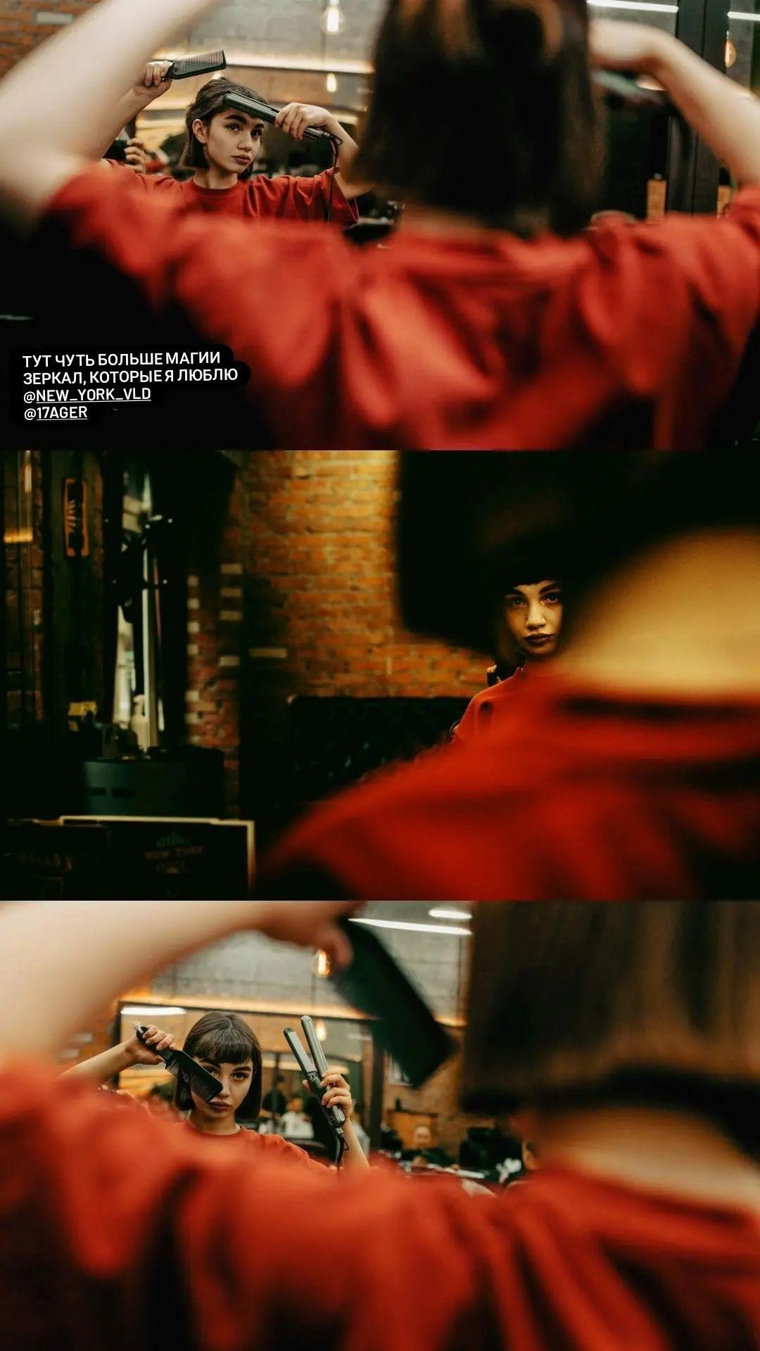 Люди работают. Репортажный и портретный фотограф, Влад Хафизов, Москва