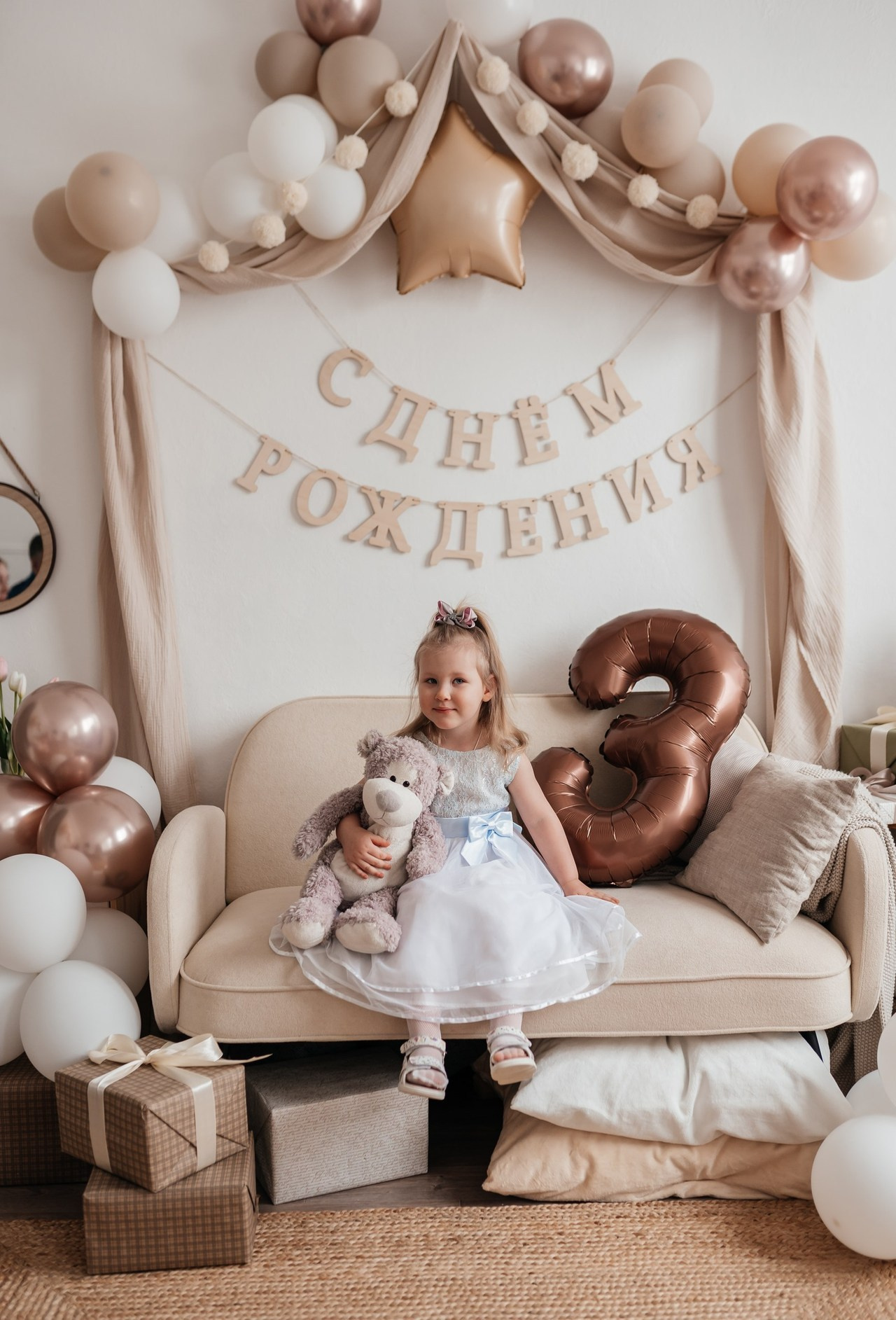 Отзывы. Главная