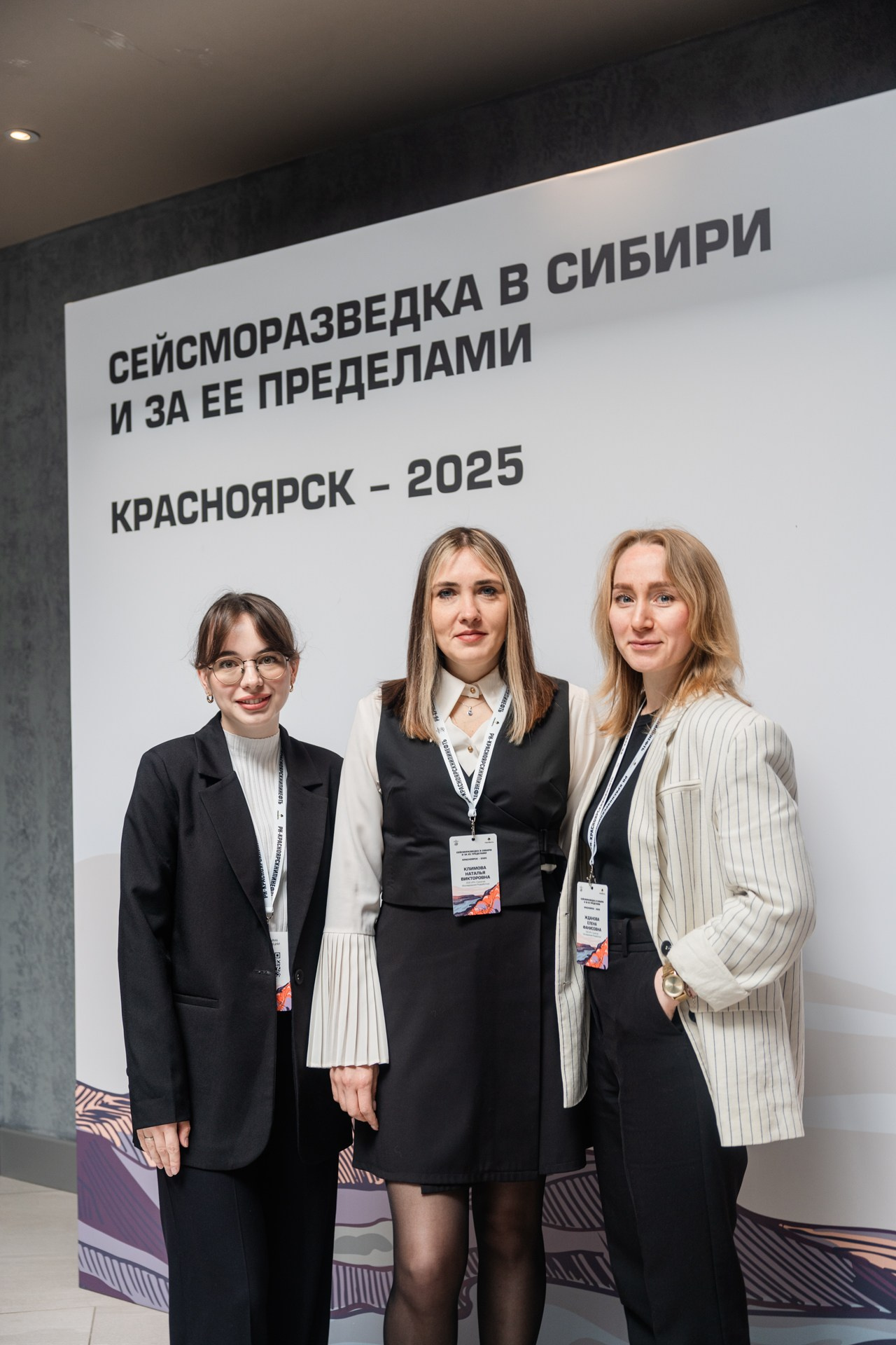 Сейсморазведка в Сибири и за её пределами. Репортажный фотограф Виктория Павлюкова