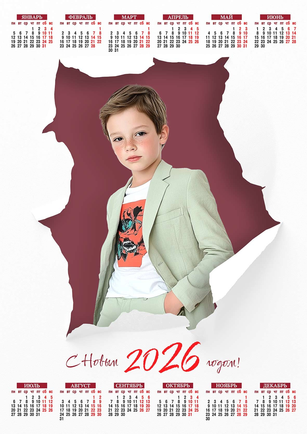 Виньетки для школы / детского сада. Фото и видео Москва. Свадебный фотограф, видеограф, фотосессии, видеосъемка