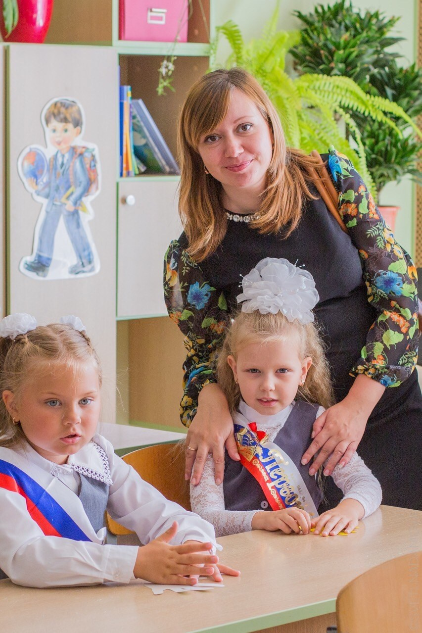 Начальная школа. Детский и семейный фотограф в Москве и Подмосковье Светлана Адамова