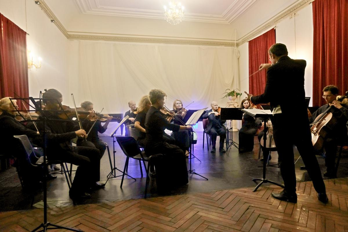 особняк Шрёдера, Петроградская набережная - 32, Дом Шрёдера, афиша, купить билет на концерт