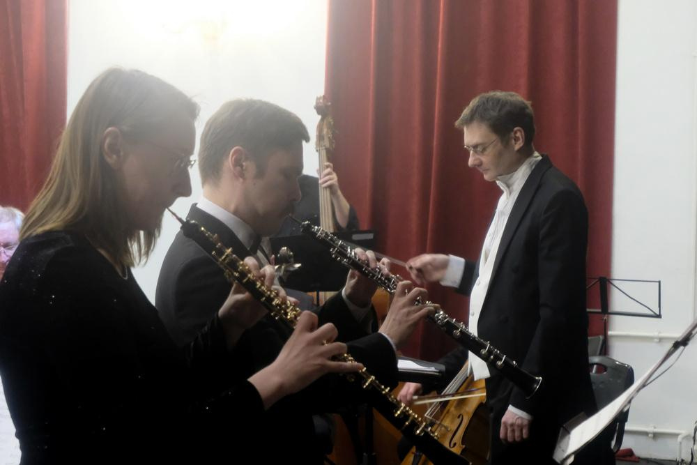 особняк Шрёдера, Петроградская набережная - 32, Дом Шрёдера, афиша, купить билет на концерт