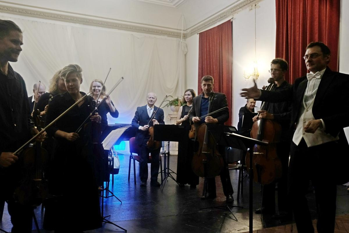 особняк Шрёдера, Петроградская набережная - 32, Дом Шрёдера, афиша, купить билет на концерт