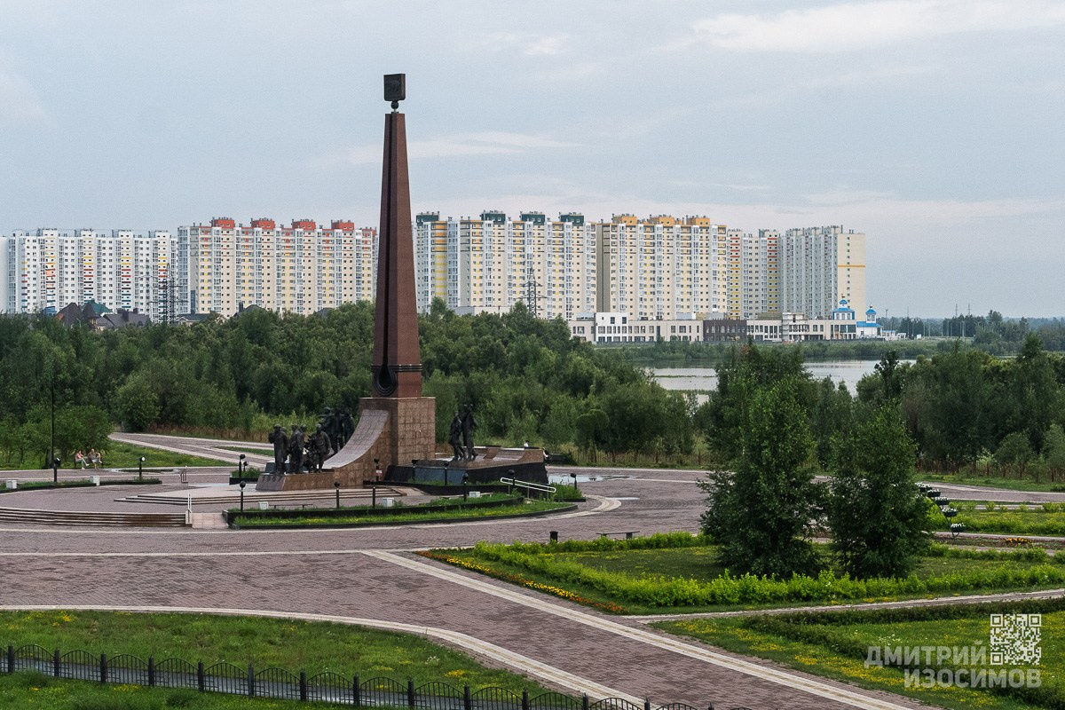 Нефтеюганск