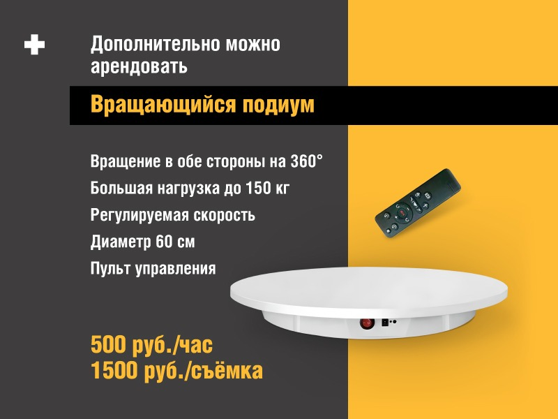 Лучшие фотостудии Москвы. Фото и видео Москва, Московский. Свадебный фотограф, видеограф, фотосессии, видеосъемка