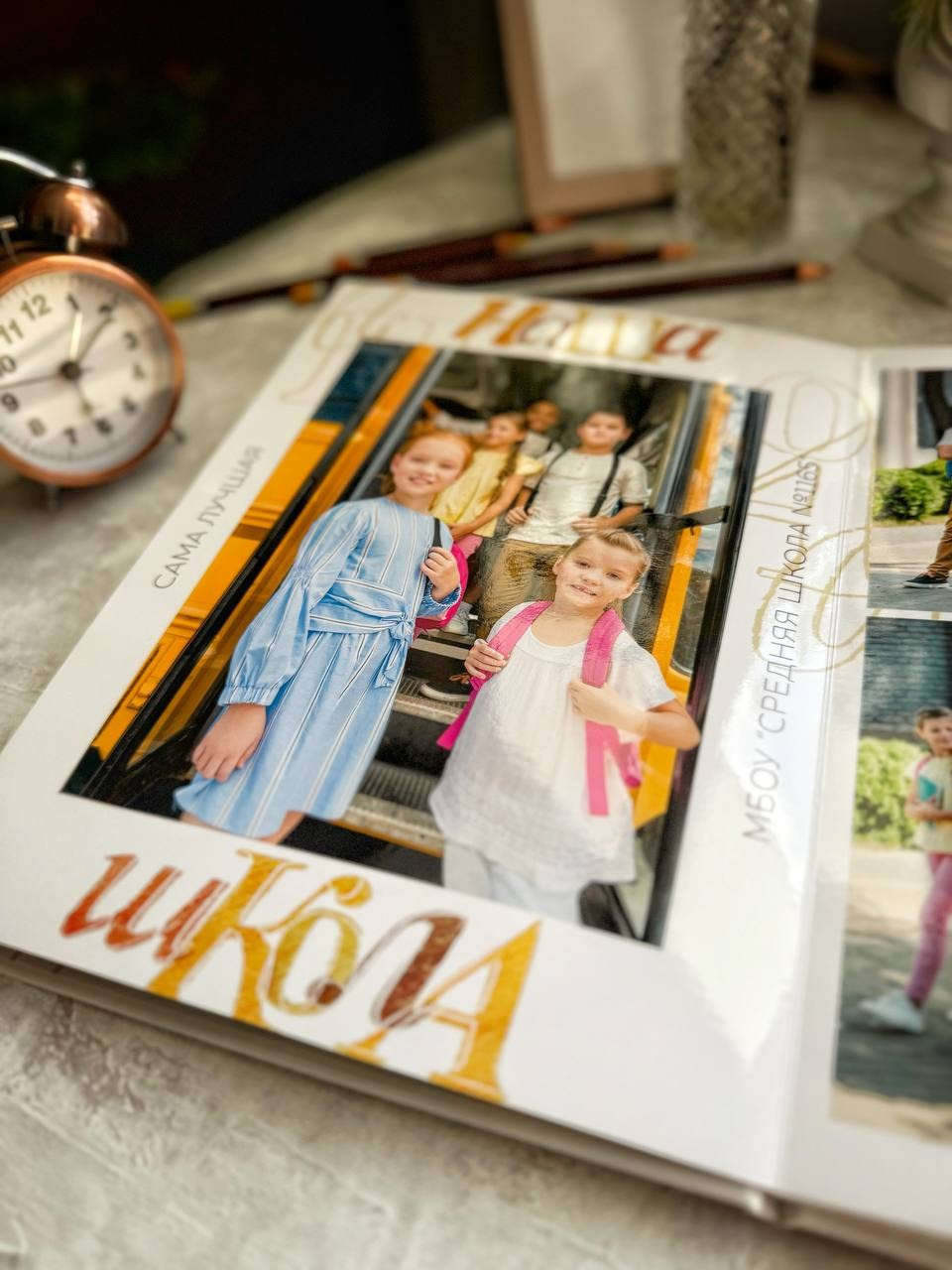 Дизайн КЛАССИКА. Medlori fotobook Выпускные альбомы в Липецке Лариса Медведева