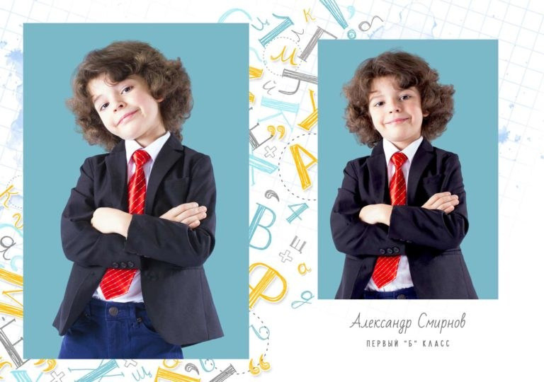 1032 Первый класс. Medlori fotobook Выпускные альбомы в Липецке Лариса Медведева