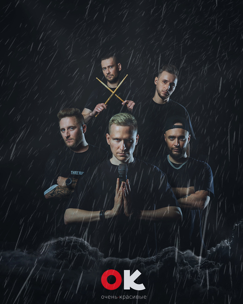 Свадебный коммерческий фотограф Ростов-на-Дону, Москва