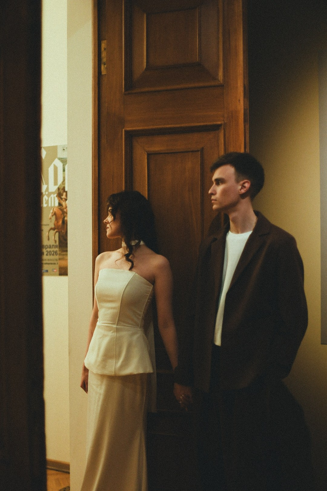 Андрей и Маша. Фотограф Нижний Новгород