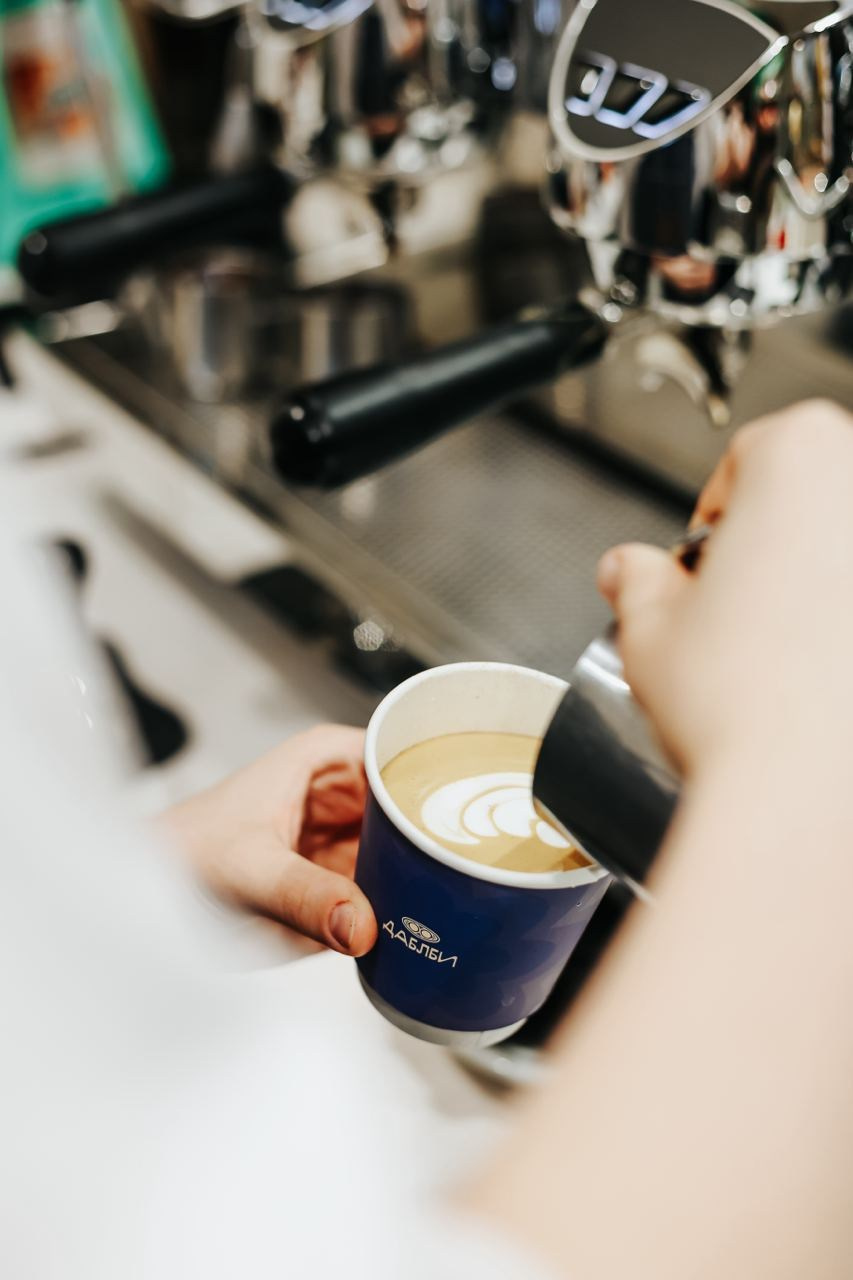 DoubleB. Yasmin Lagarde