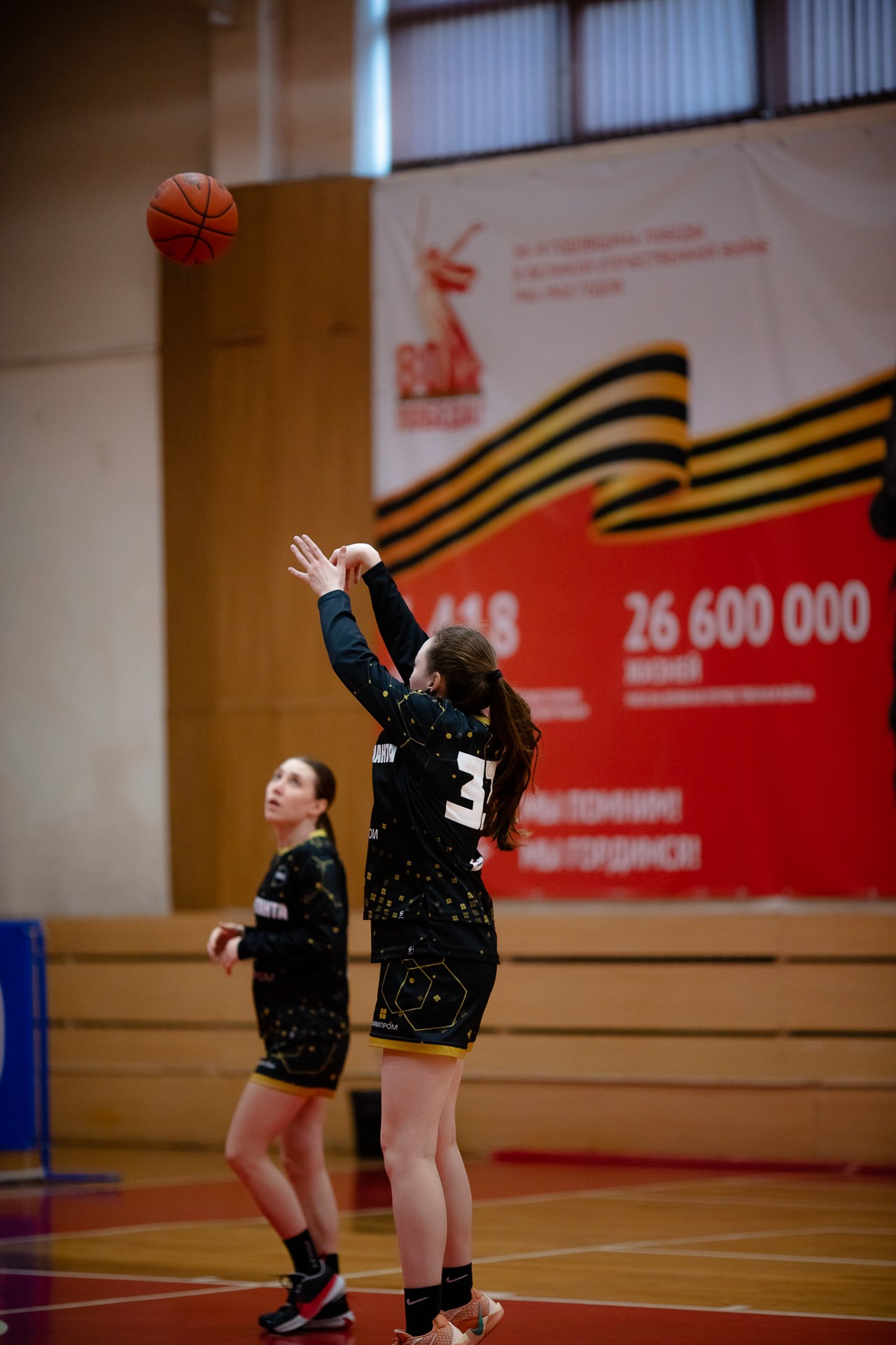 Юность — ЧГУ-Атланта. Фотография