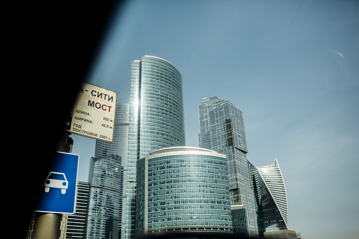 Свадьба Дмитрия и Ксении в Москве. Фотограф Антон Бубликов Сыктывкар