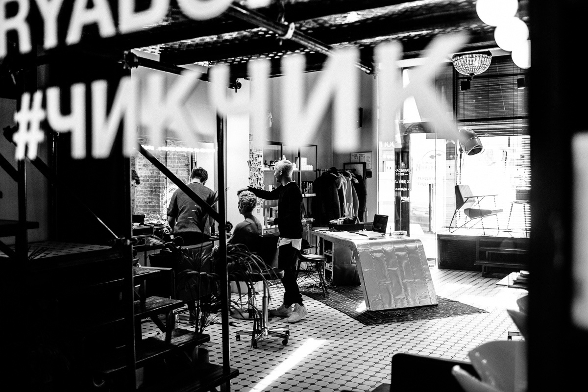 Свадьба Дмитрия и Ксении в Москве. Фотограф Антон Бубликов Сыктывкар