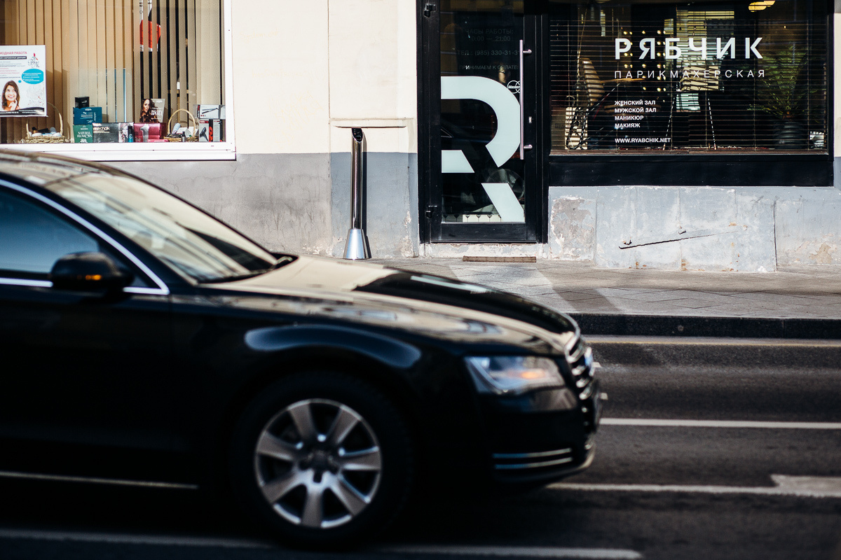 Свадьба Дмитрия и Ксении в Москве. Фотограф Антон Бубликов Сыктывкар