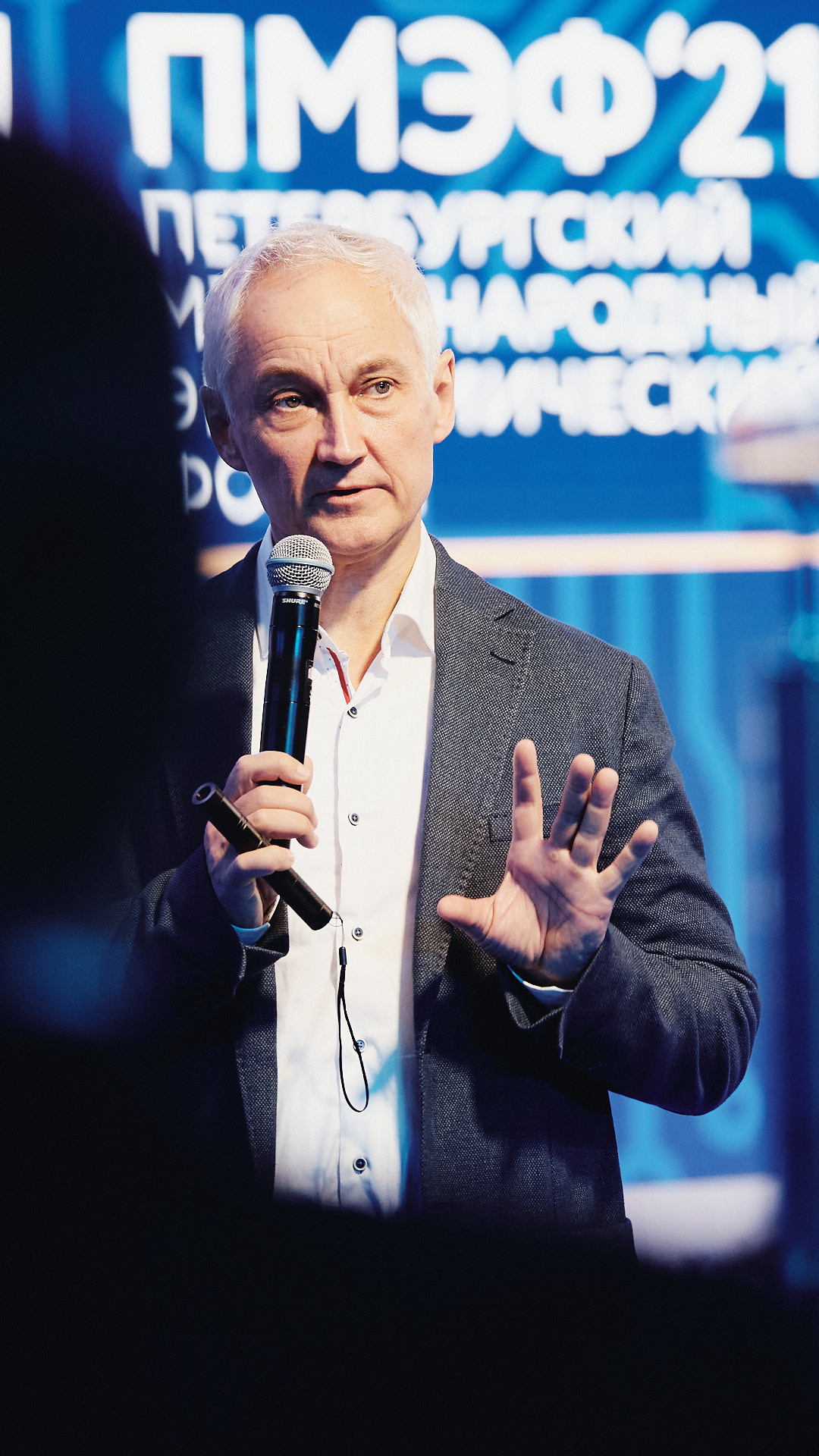 Медиа-служба. Фотограф Наиль Забайдуллин