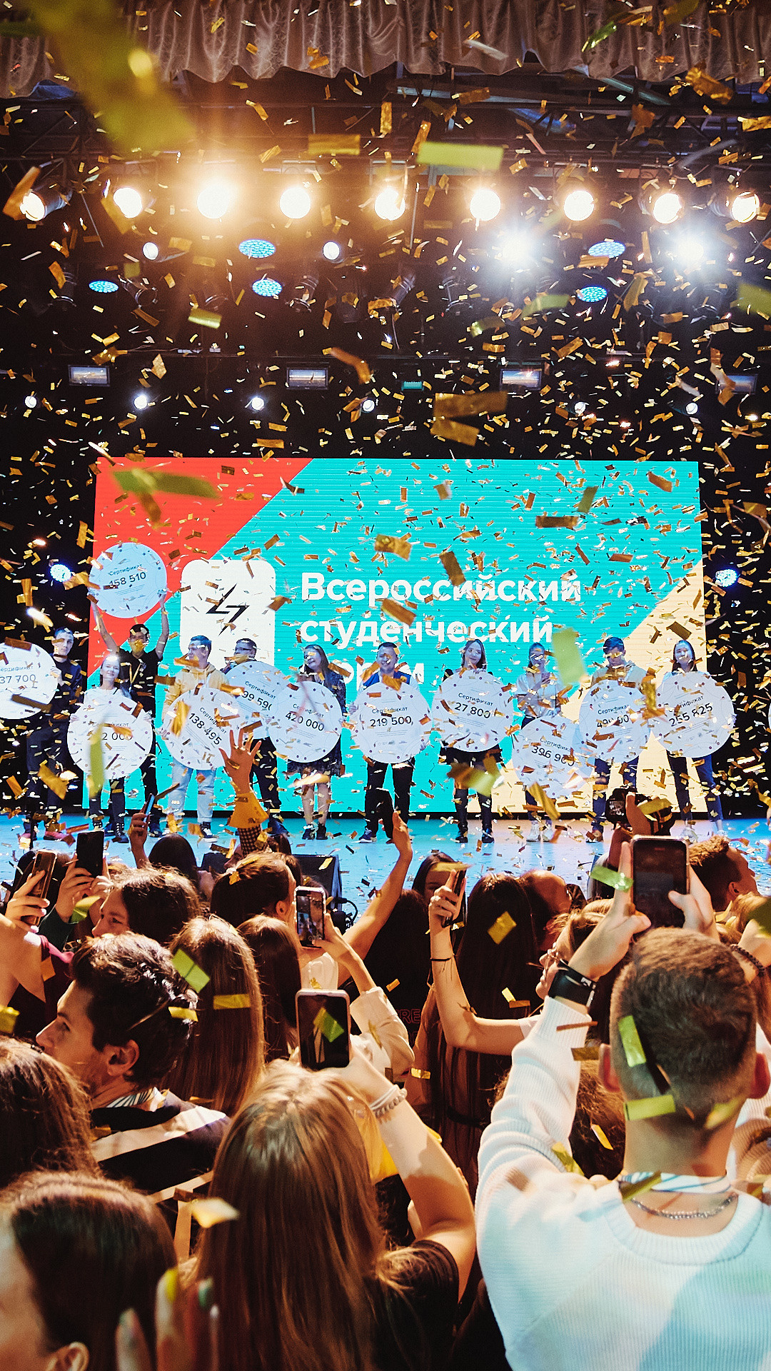 Медиа-служба. Фотограф Наиль Забайдуллин