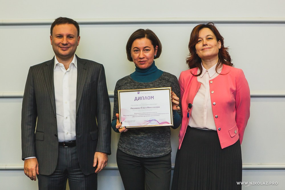 РосЕвроБанк. Видеооператор/Фотограф Николай Завьялов