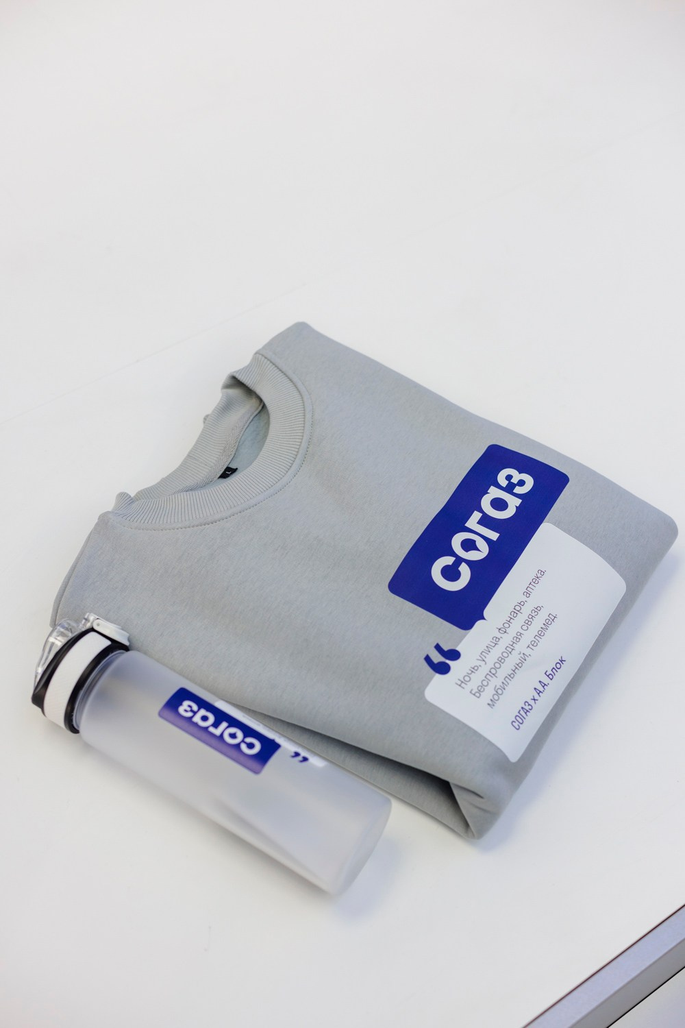 Sogaz “Health Capsule” Forum “Finnopolis”. Reportage and staged photographer Natalia Sannikova