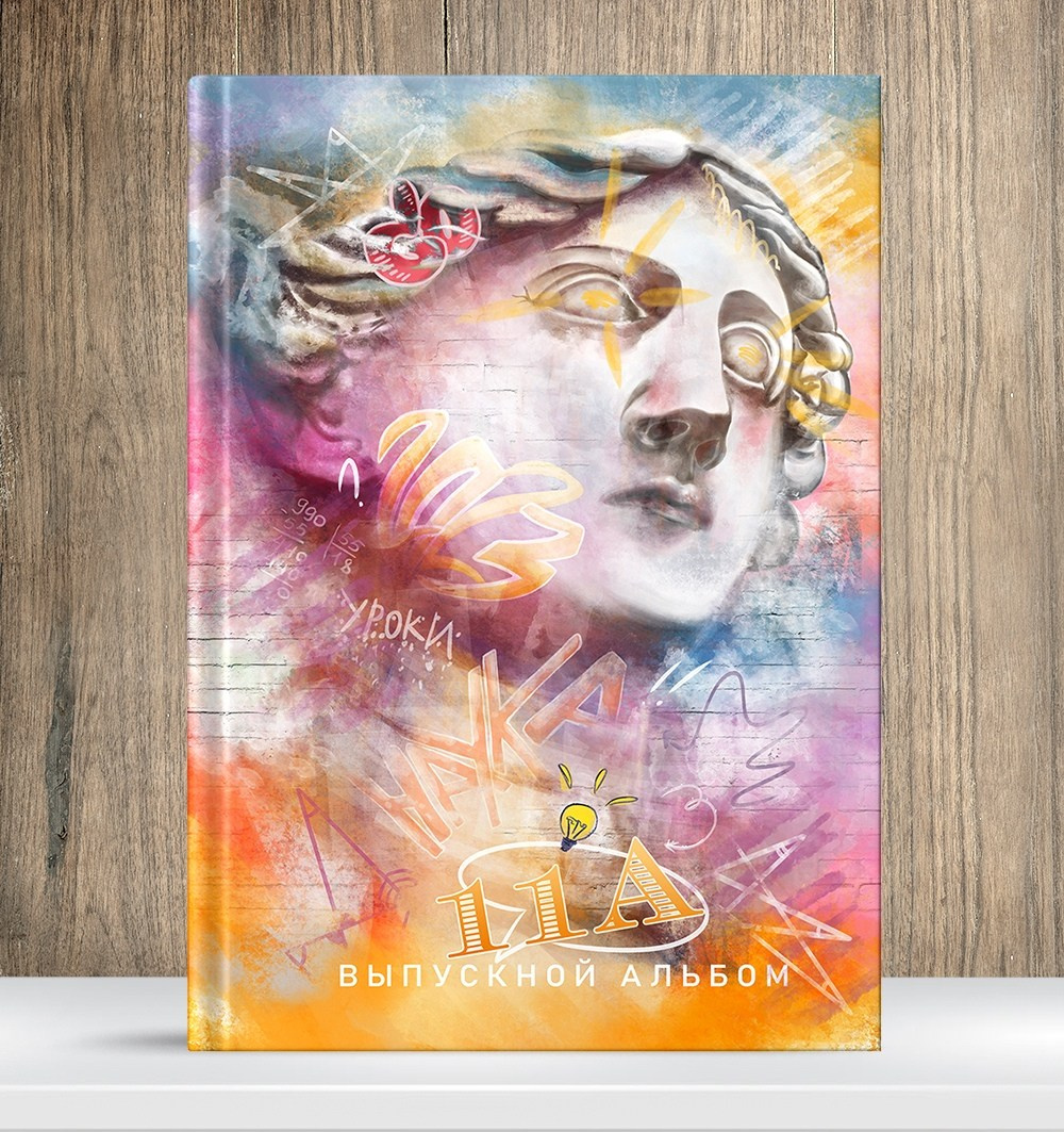 Виды выпускных альбомов для школы 9-11 класс в Иваново Ярославле Костроме Владимире. Выпускные альбомы в Иваново в детский сад и школу. Александр и Светлана Янкины