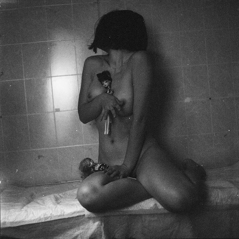 Porn Studies. Документальный фотограф, журналистка и писательница Катя Дериглазова