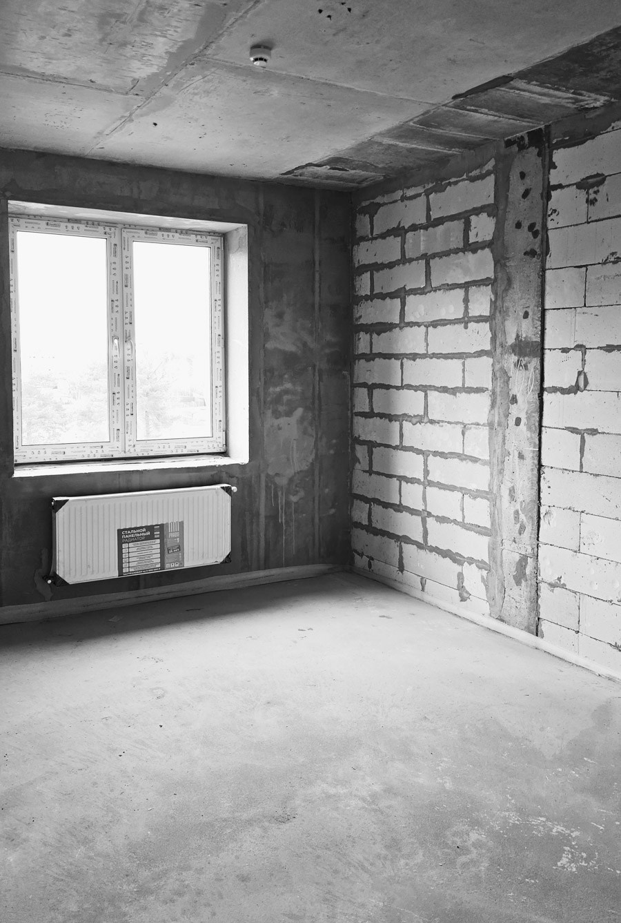 Состояние квартиры до инвестиционного ремонта перед упаковкой объекта под флиппинг