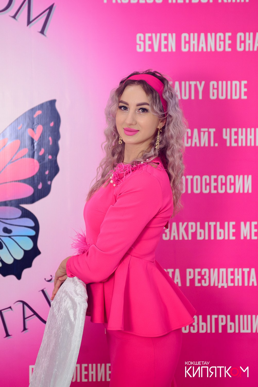 БОЛЬШОЙ ДЕВИЧНИК 5. КИПЯТКОМ КОКШЕТАУ