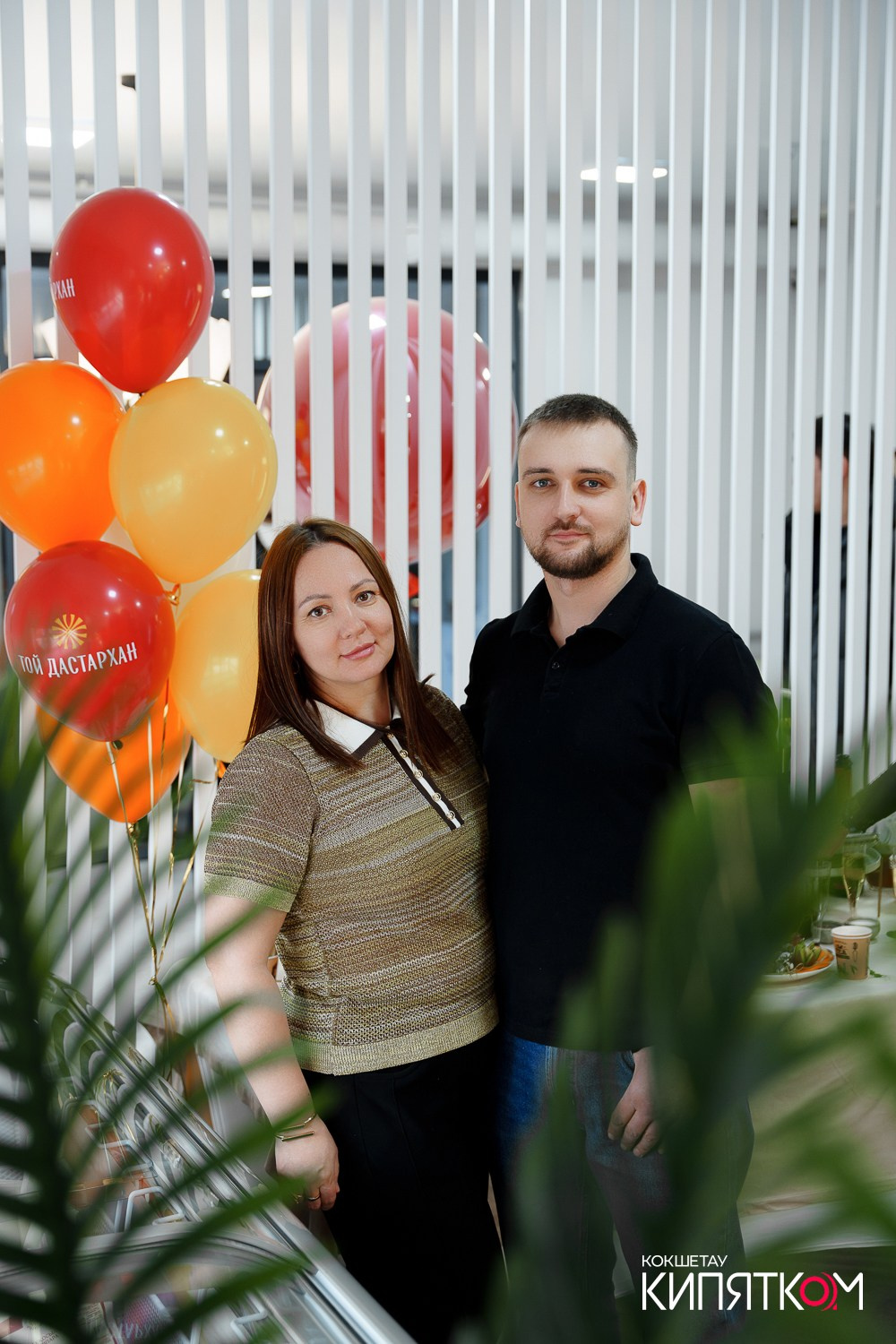 ТОЙ ДАСТАРХАН. КИПЯТКОМ КОКШЕТАУ