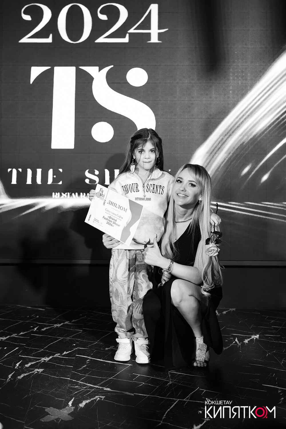 BRAND FASHION SHOW. КИПЯТКОМ КОКШЕТАУ