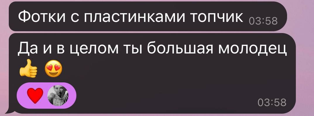 Отзывы фотограф Москва. Мари — фотограф и видеограф из Москвы