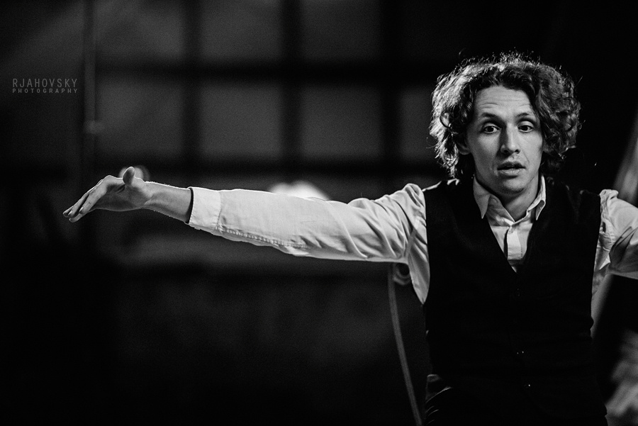 Альбом. Михаил Каргапольцев. Фотограф Михаил Ряховский