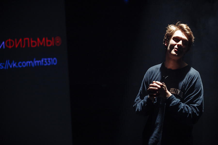 Альбом. Михаил Николаев. Фотограф Михаил Ряховский