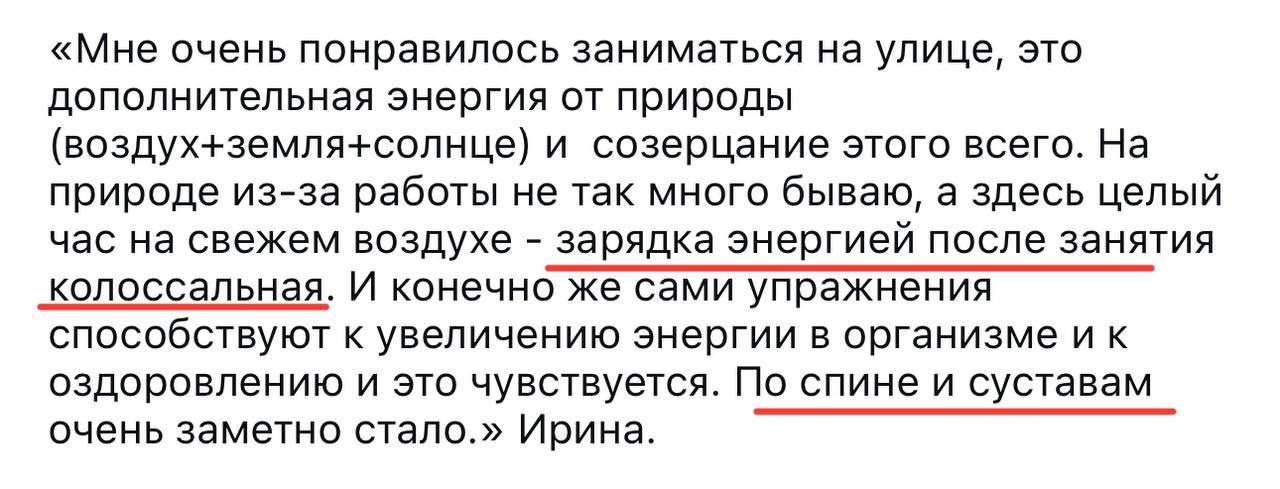 Сборы по гунфу Шаолиня в Петяярви 24–26 июля 2026 года. Лилия Гоца. Гунфу Шаолинь. Арт-фотография. Ретриты