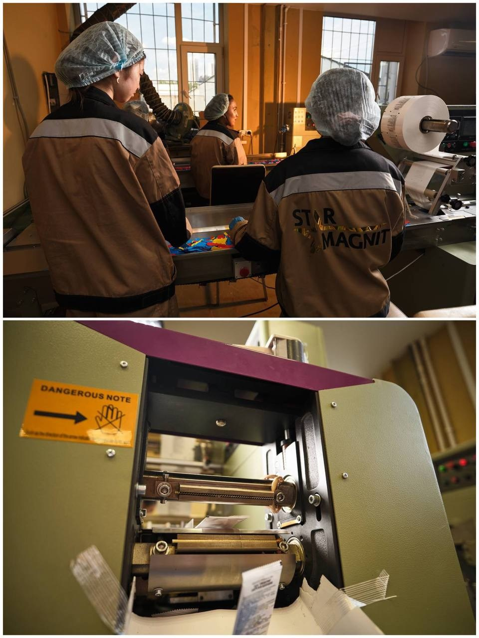 Промышленная фотосъемка в Москве и московской области. Профессиональный фотограф в Москве — Максим Дьяконов