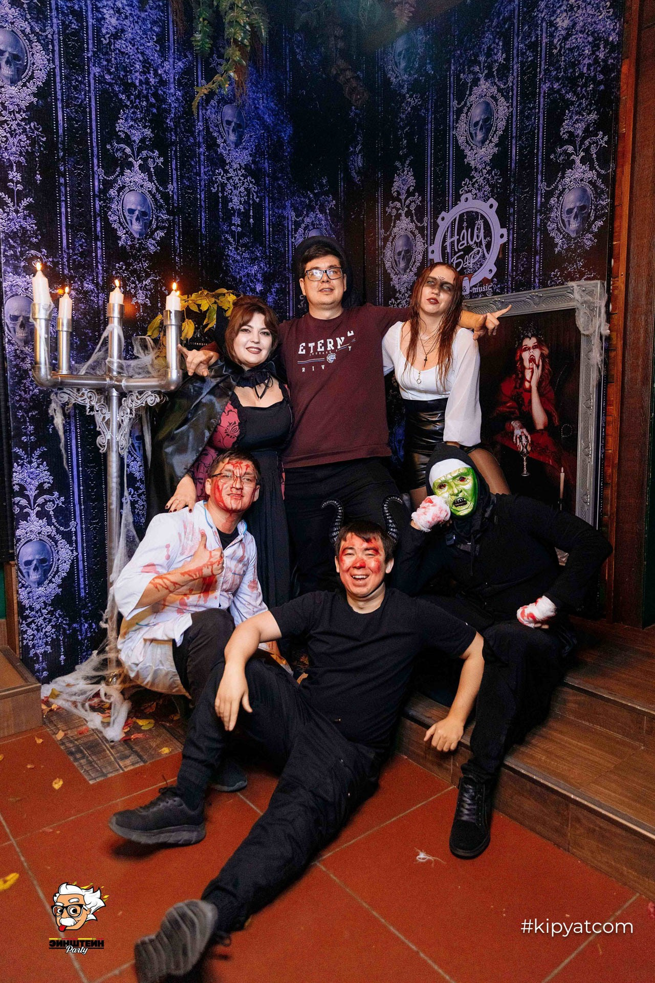 Эйнштейн Party