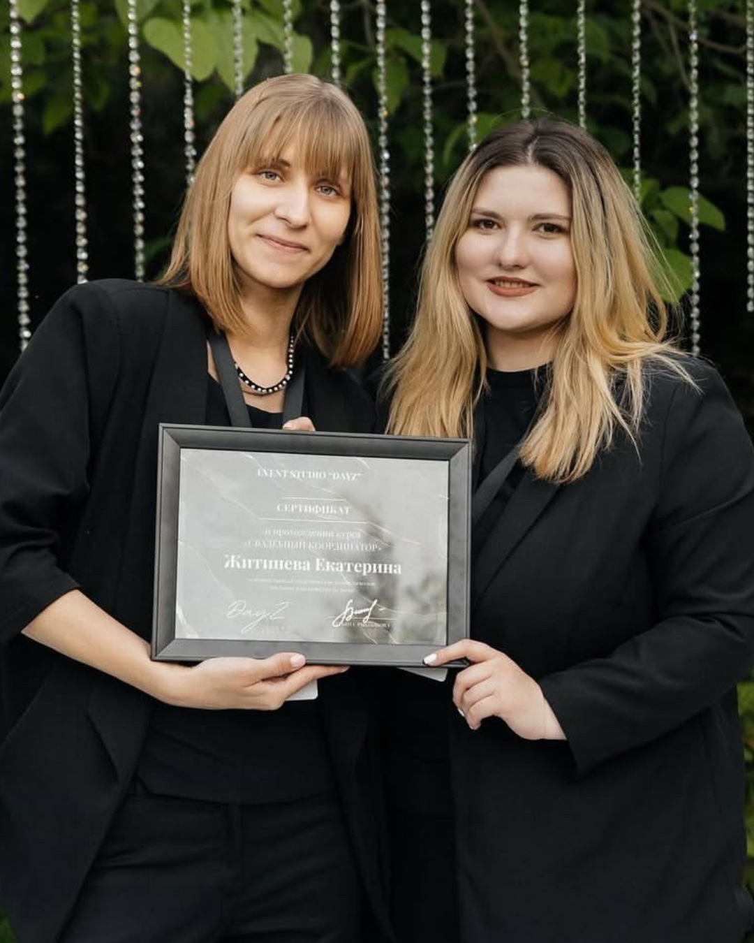 Курс «Свадебный координатор». Студия событий ДЕЙЗИ. Организация мероприятий. Свадебное агентство в Ростове-на-Дону. Свадебный организатор. Организация свадьбы под ключ