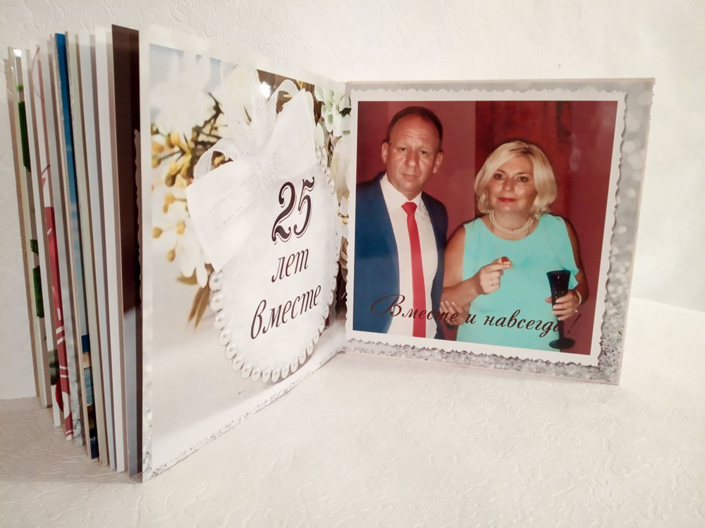 25 пойдём дальше. Fotounata.ru