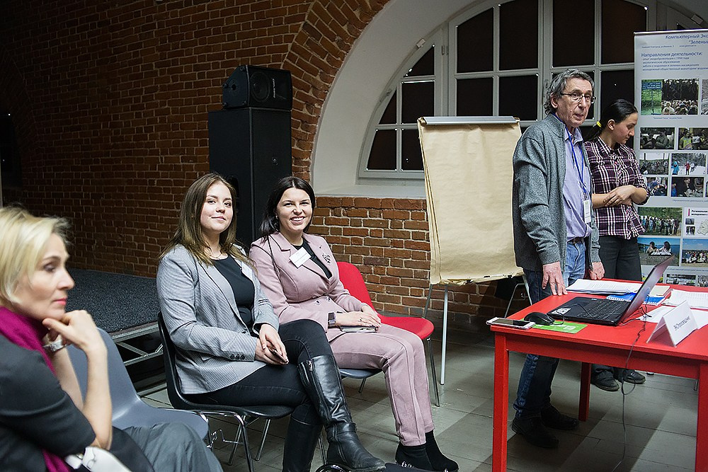 Форум «Зелёный Нижний». Детский и семейный фотограф, фотограф мероприятий Нижний Новгород