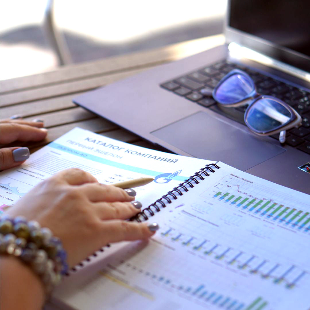 Контент для инстаграм. Семейный и детский фотограф в Хабаровске Анна Гриневич