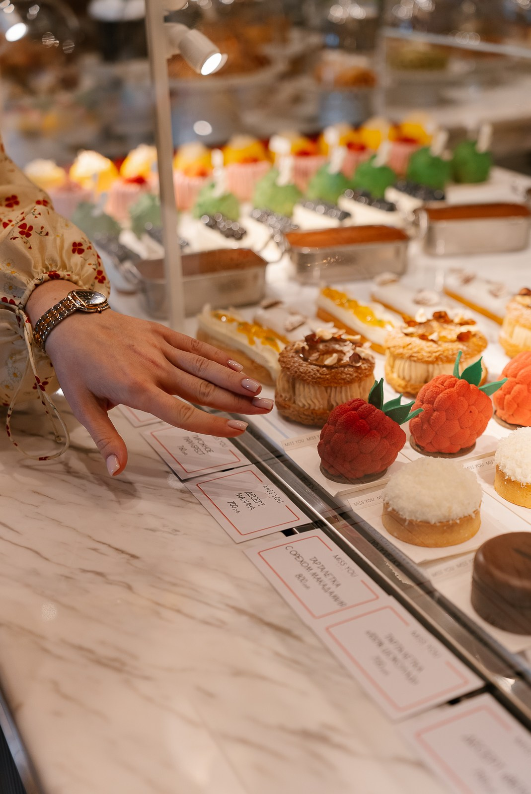 Семейная Прогулка. Фотограф Москва