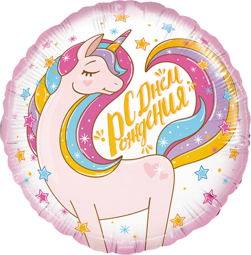 Для девочек. Аэродизайнер Елена Лин