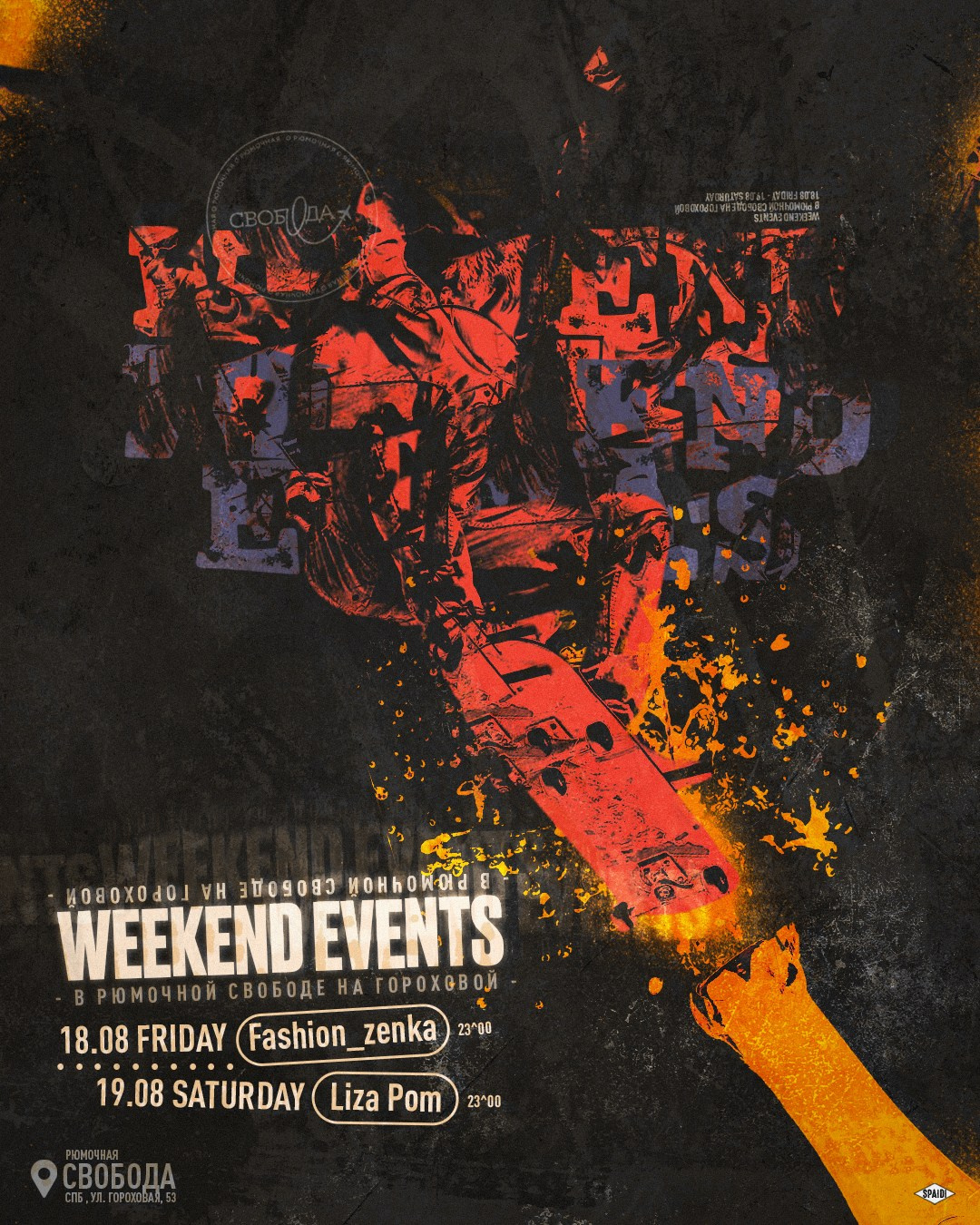 WEEKEND EVENTS. Spaidi Design | Graphic Design