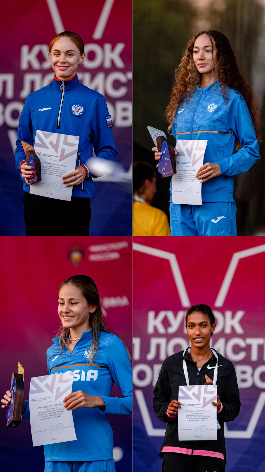 Кубок Урал логистики Вороново. Павел Шарапов | Фотограф | Москва