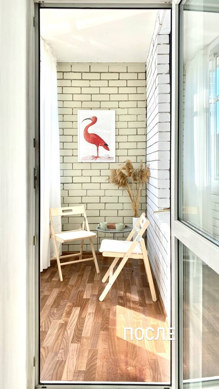 Проект № 0523. Хоумстейджинг и Инвестремонт в Екатеринбурге | Увеличьте стоимость вашей недвижимости