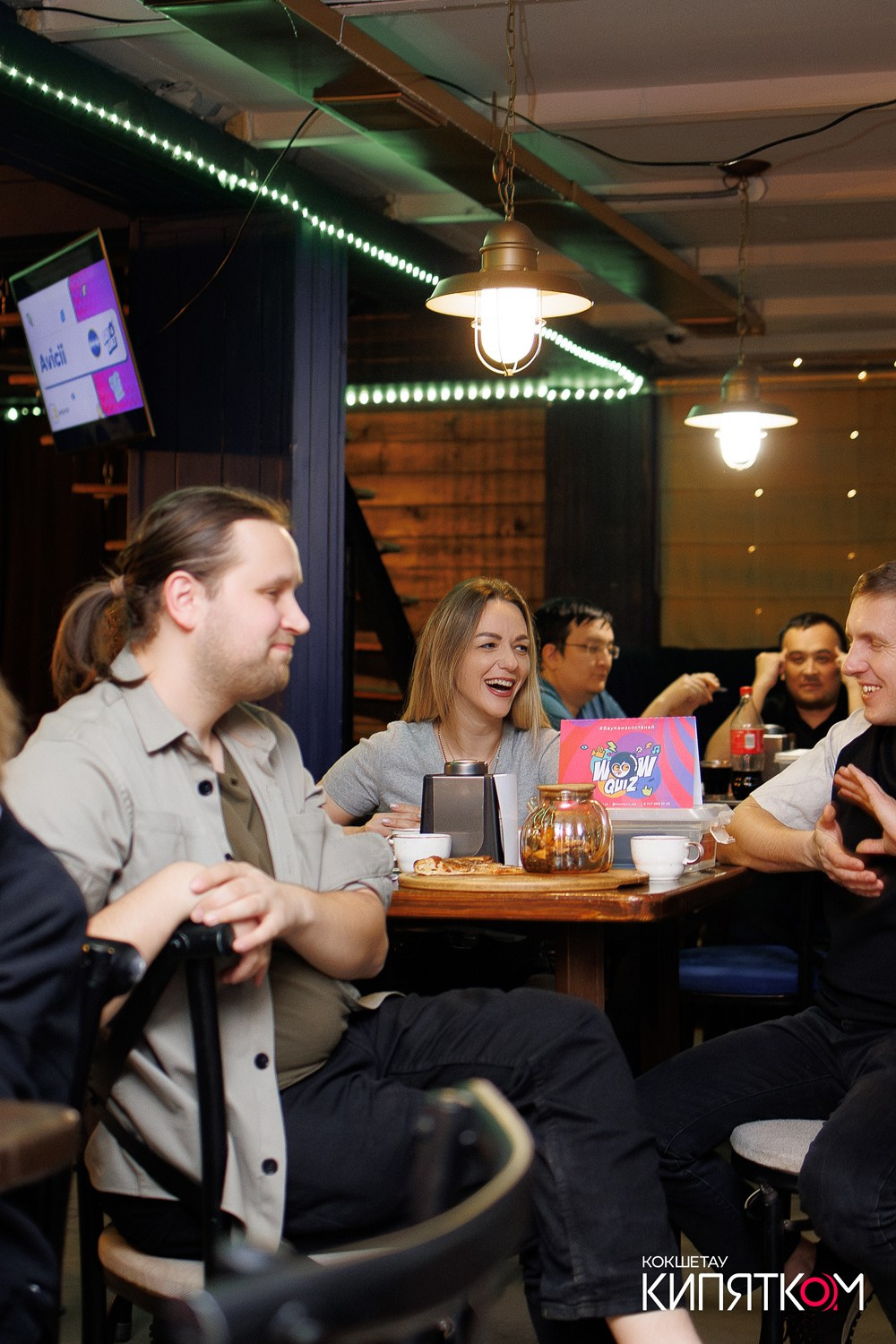 WOW QUIZ. КИПЯТКОМ КОКШЕТАУ