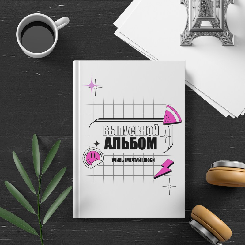 Альбом до 30 разворотов для 9 и 11 класса. Школьный фотограф Троицк
